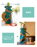 ボトルケース - ピンクのヤドカリ -