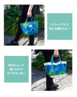 Lunch Tote -Red Ring Ling Blue Lingo-
