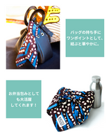Bandana -Battic Lutbekia-