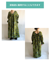 Candy Sleeve Dress - Haze Layered -