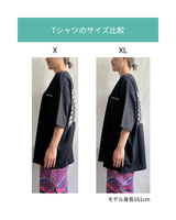 KAMPALA VIBRATIONS Tシャツ