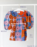 Gather blouse -Ladder Pink-