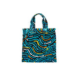 プティバッグ - 青き迷宮 -