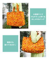 Zakuzaku Tote -Metal studies / Sunshine Stripe-