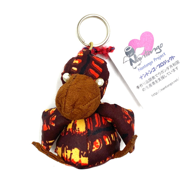 Shibiroko Berkross Keychain -Orange Chocolate-