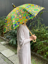 日傘 - ジャングル・グリーン -