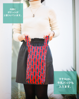 マルシェバッグS - 竜巻・イエロー -