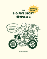 The Big 5 Story Tシャツ