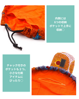 メイクアップポーチ - アーバンモザイク -