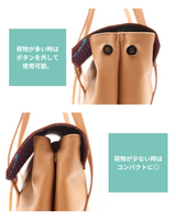 ナロホ・バッグ - ブラック -