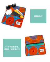 シューギケース - アイスエイジ -