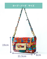 Hope bag -156-