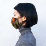 I. Mask -Secret key brown & green-