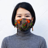 I. Mask -Secret key brown & green-