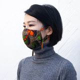 I. Mask -Secret key brown & green-
