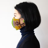 I. Mask -Foreign Stamps / Green-