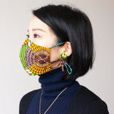 I. Mask -Foreign Stamps / Green-