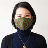 I・マスク - ホロホロ・グリーン&パープル -