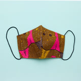 I・マスク - ハイライフ・ブラウン -