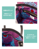 ナロホ・バッグ - ブラック -