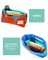 シューギケース - アイスエイジ -