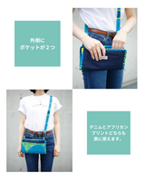 ウォレットバッグ - ハニークッキー -