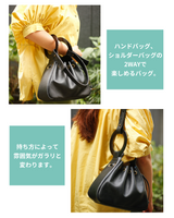 Balloon bag -Black-