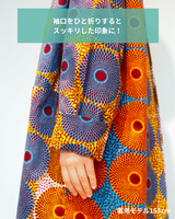 コートドレス - ピンクのヤドカリ -