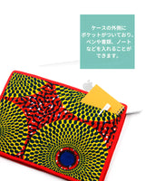 File PC Case -Check Yellow-