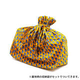 ナロホ・バッグ - キャメル -