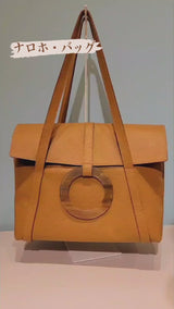 Naroho Bag -Camel-