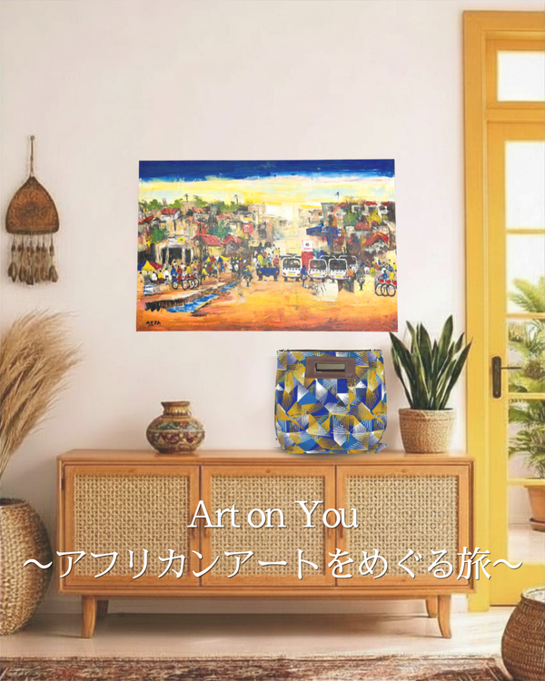 仲本千津のあたまの中 – リッチーエブリデイ公式オンラインストア