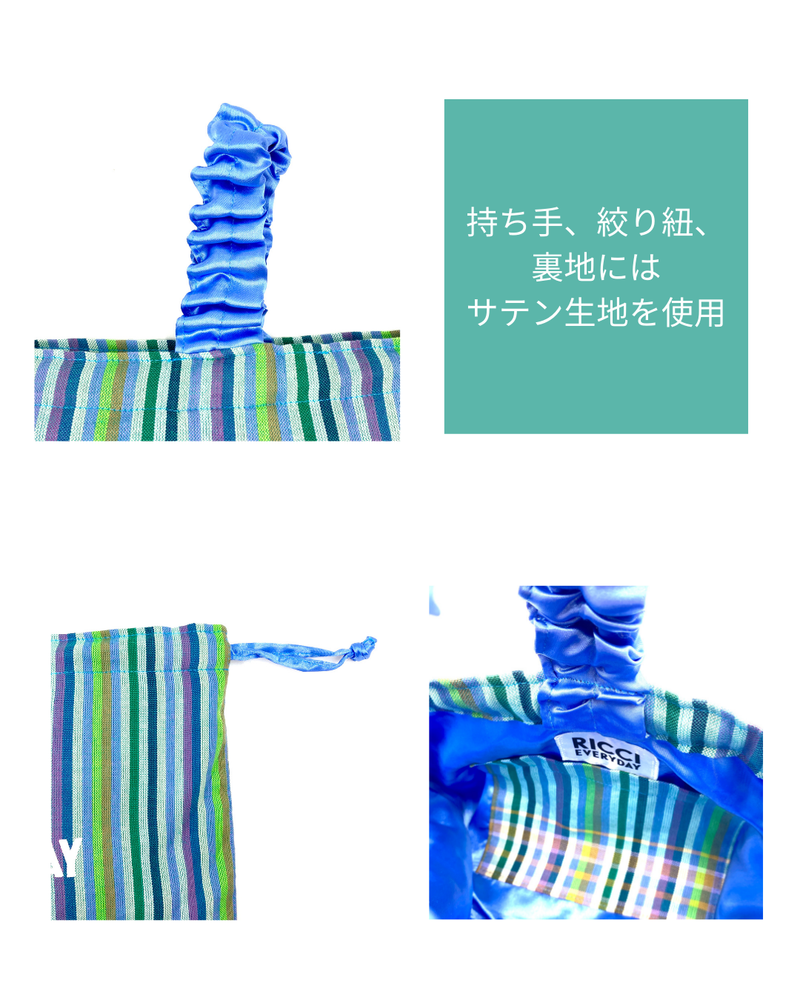 One handle, kin -chasta, satin -green x brown-