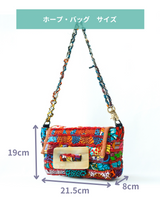 Hope bag -173-