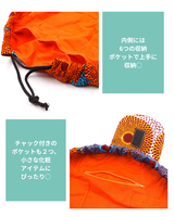 メイクアップポーチ - コーンリーフ -