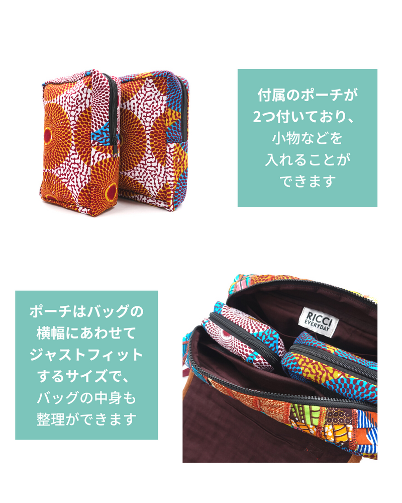 My Wing Bag -116-