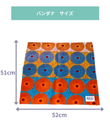 Bandana -Battic Purple Wave-
