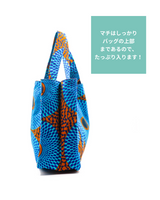 Zakuzaku Tote -Big Eye Turquoise & Brown-