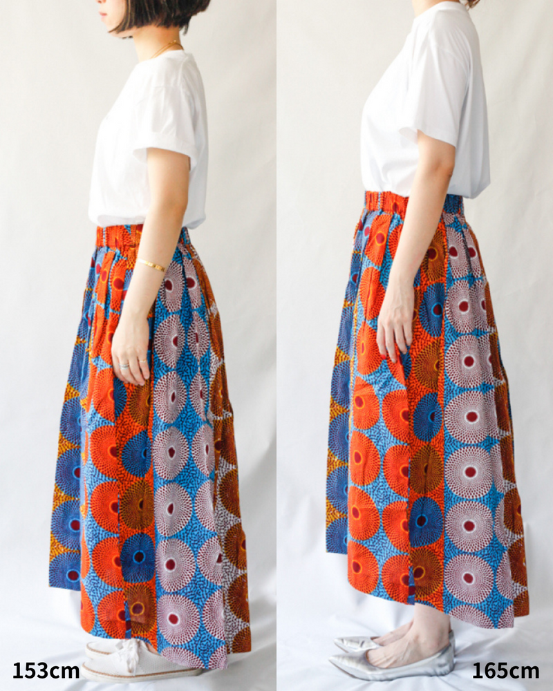 Abu Dhabi Gather Skirt -Ladder Pink-