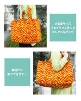 Zakuzaku Tote -Seasonal forest / late autumn-