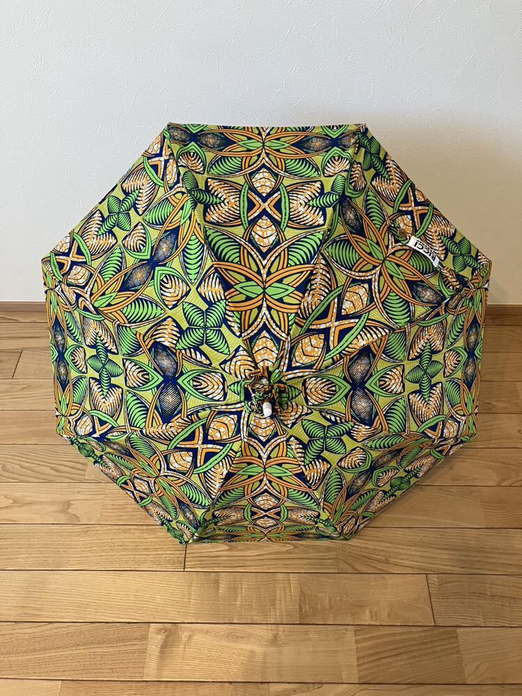 Sasa umbrella -custom -to -A