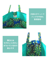 Zakuzaku Tote -Chan--