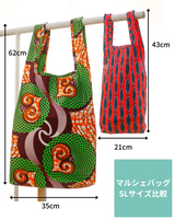 マルシェバッグS - アイ・ピンクイエロー＆イエローオレンジ -