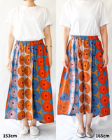 Abu Dhabi Gather Skirt -Sweet Season-