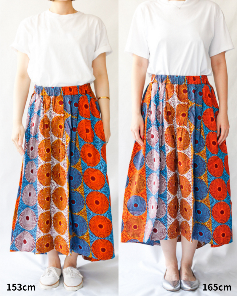 Abu Dhabi Gather Skirt -Batik Amber-