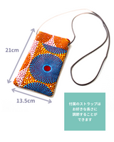 Mochette -The Yanagireau--