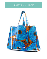 Zakuzaku Tote -Colorful reef-