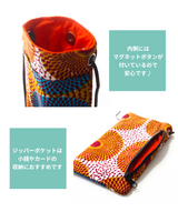 モシェット ‐ バティック・ブロンザイト ‐