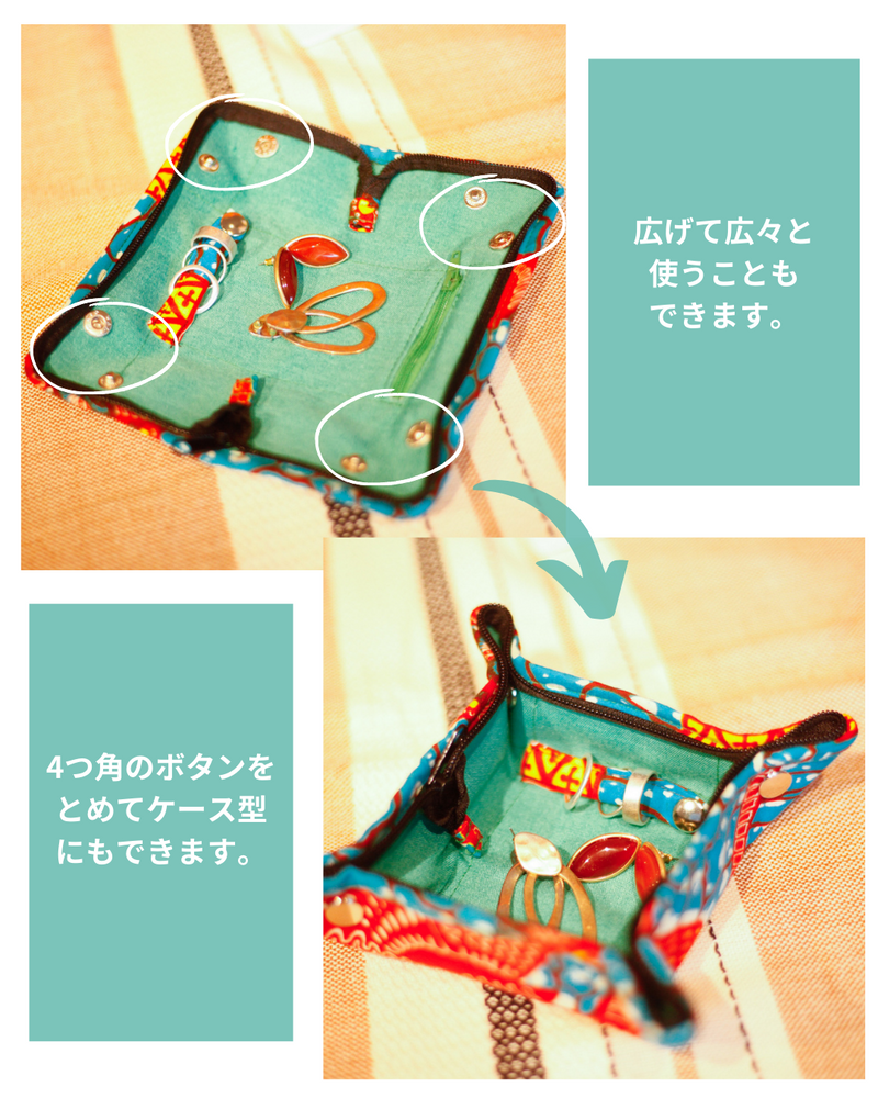 Accessories Case -Tropical palm trees / yellow--