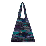 エコ - 宵のしずく -